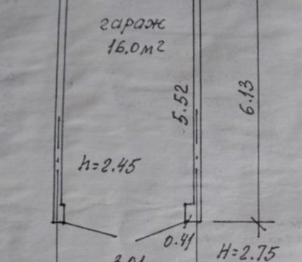 Продам Гараж, Минск Матусевича ул., 17 м²