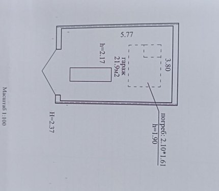 Сдам Гараж, Минск Южная ул., 21,8 м²