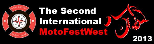 FG WestRegion приглашает на мотофестиваль «MotoFestWest-2» 28-30 июня 2013 FG WestRegion приглашает на мотофестиваль «MotoFestWest-2» 28-30 июня 2013