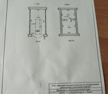 Продам Гараж, Минск Масюковщина проезд, 17,1 м²
