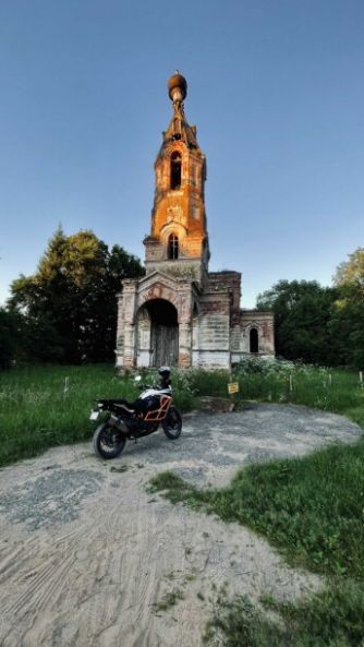 KTM 1190 R, 2015 г.
