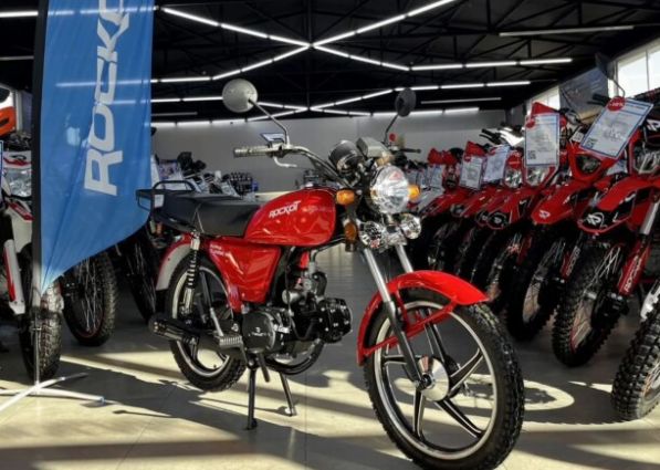ROCKOT ALPHA CLASSIC, 2026 г.