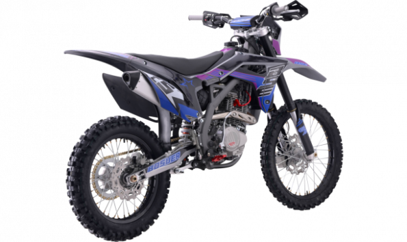 BSE Z5 L Purple Volcano, 2026 г.