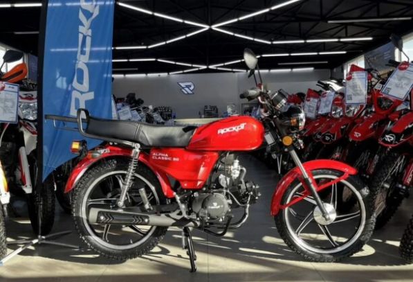 ROCKOT ALPHA CLASSIC, 2026 г.