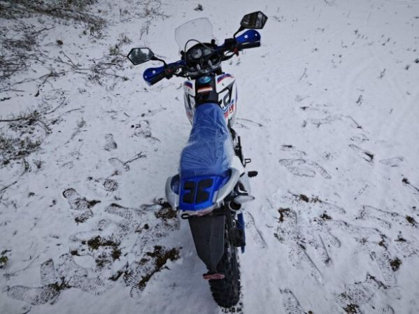 Motoland XR 300 ENDURO, 2025 г.