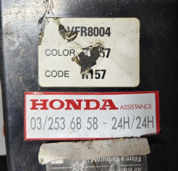 Honda VFR, 2005 г.