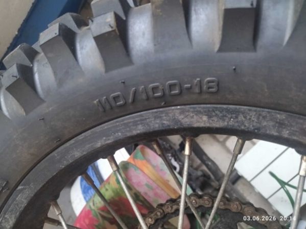 Motoland XT300 HS, 2024 г.