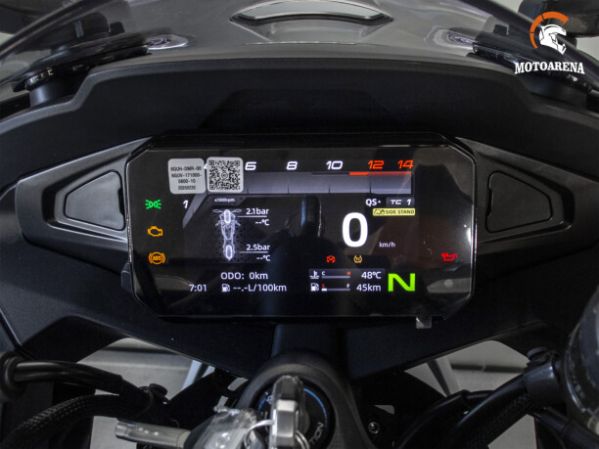 CFMOTO 675SR-R, 2026 г.