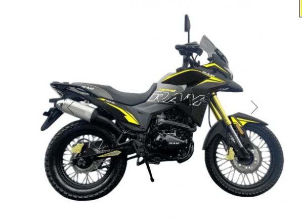 RAM TE PR PRO, 2025 г.