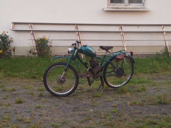 Рига 7, 1974 г.