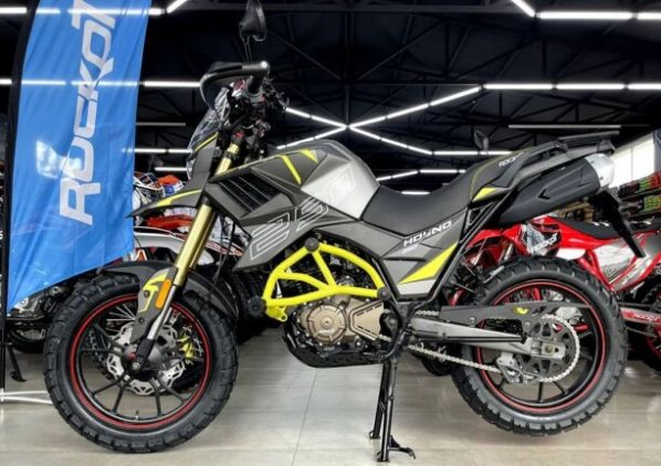ROCKOT HOUND 250 2.0, 2026 г.