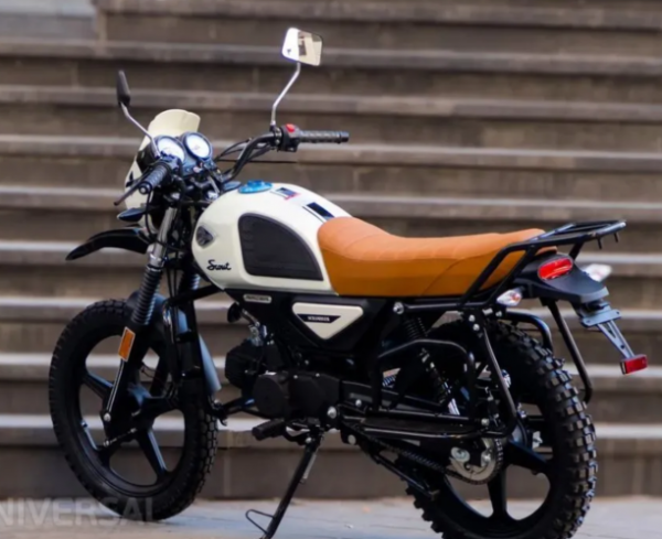 Racer RC 50-H Scout M2, 2025 г.