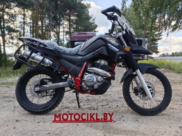 Минск Goose 400, 2026 г.