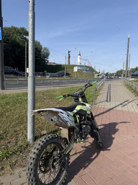 Progasi SUPER MAX 300 PRO, 2025 г.