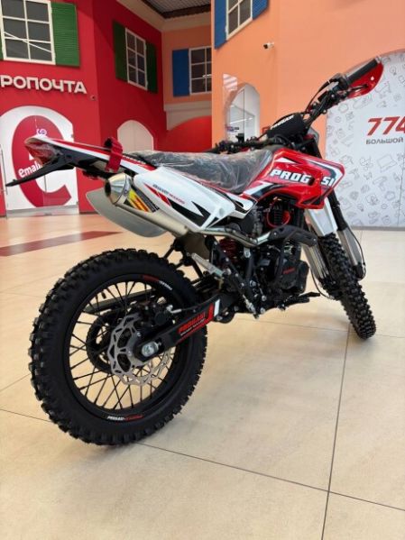 Progasi SMART MAX 150, 2026 г.