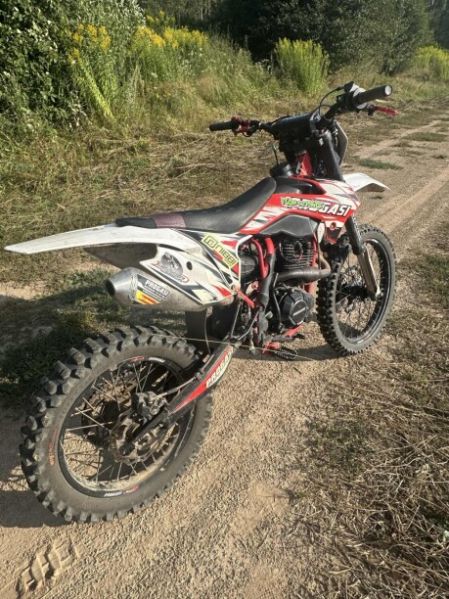 Progasi SUPER MAX 300, 2025 г.