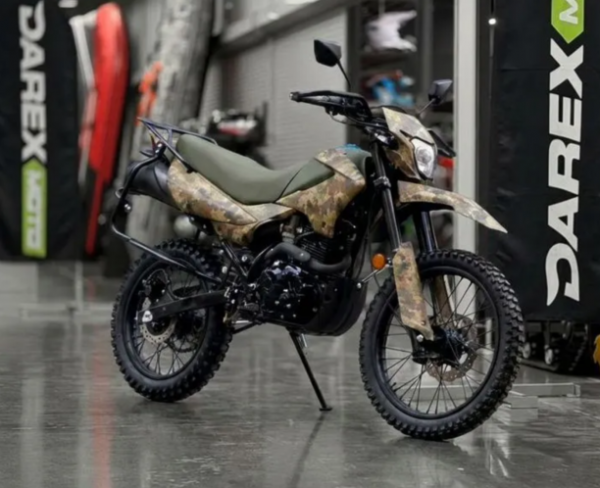 Racer Panther ZWC2-300X, 2026 г.