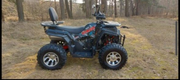 Skyline ATV ARMOUR 200 LUX, 2024 г.