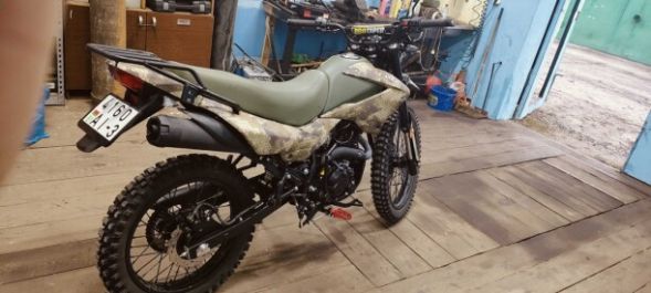 Racer Panther, 2025 г.