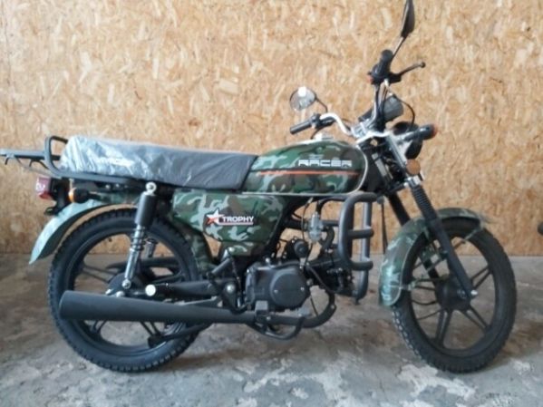 Racer Trophy RC50-K, 2023 г.