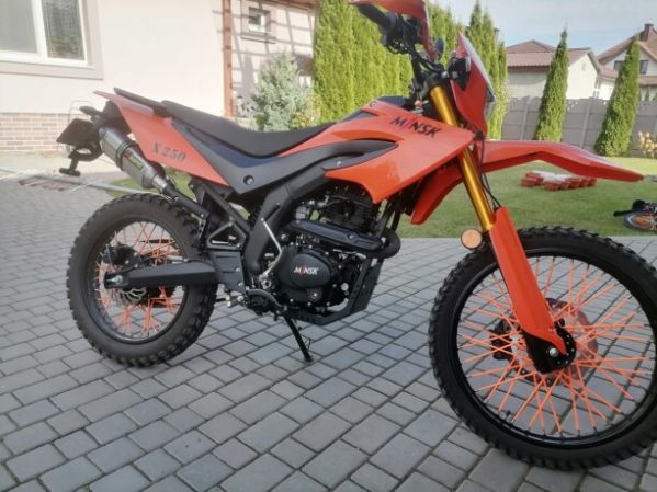 Минск X 250, 2024 г.