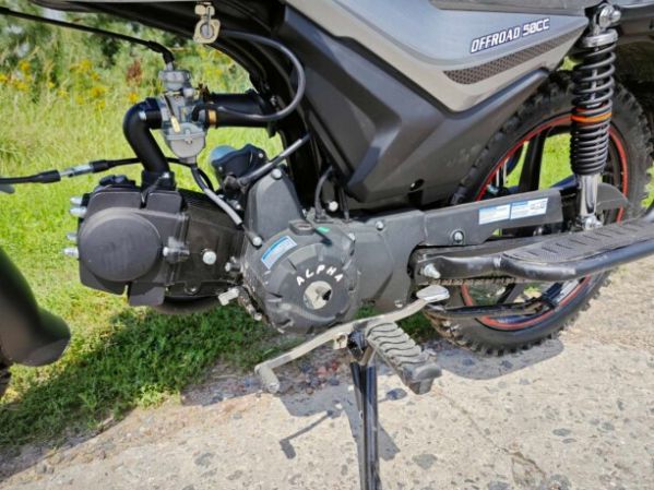 ROCKOT ALPHA OFFROAD m-12, 2026 г.