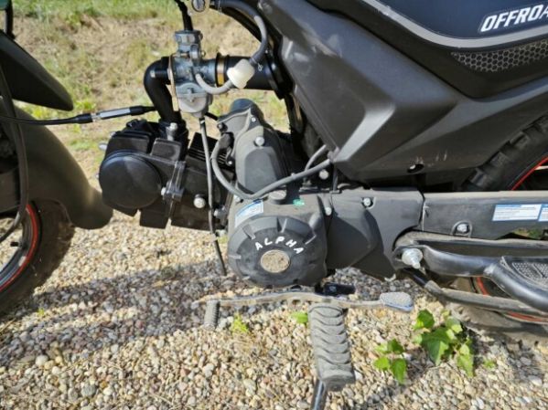 ROCKOT ALPHA OFFROAD, 2026 г.