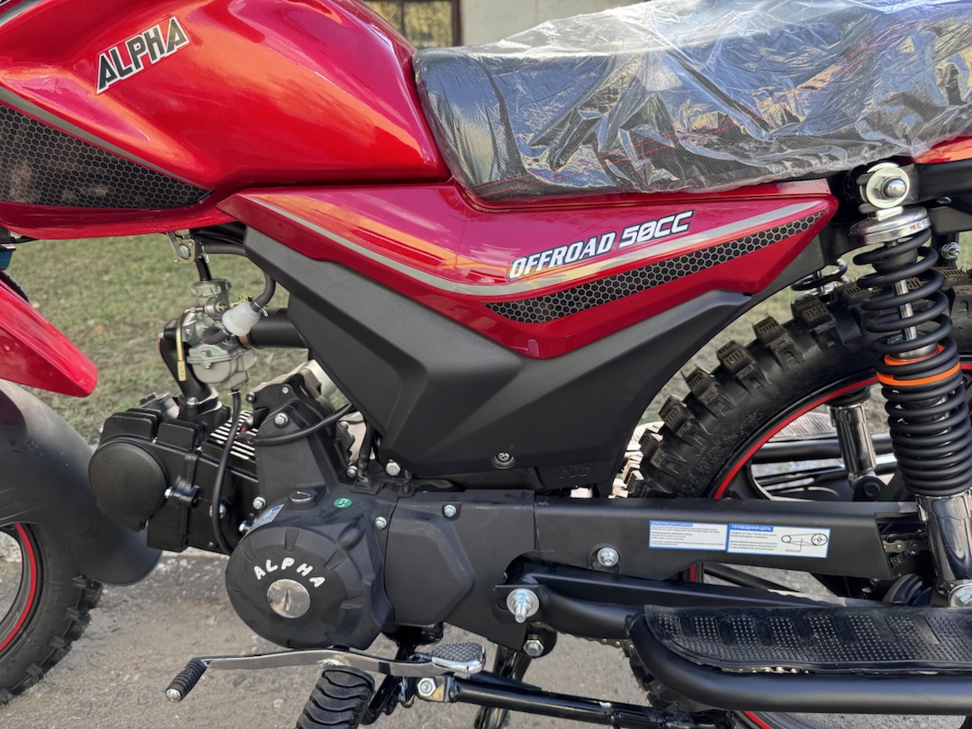  ROCKOT ALPHA OFFROAD, 2026 г.