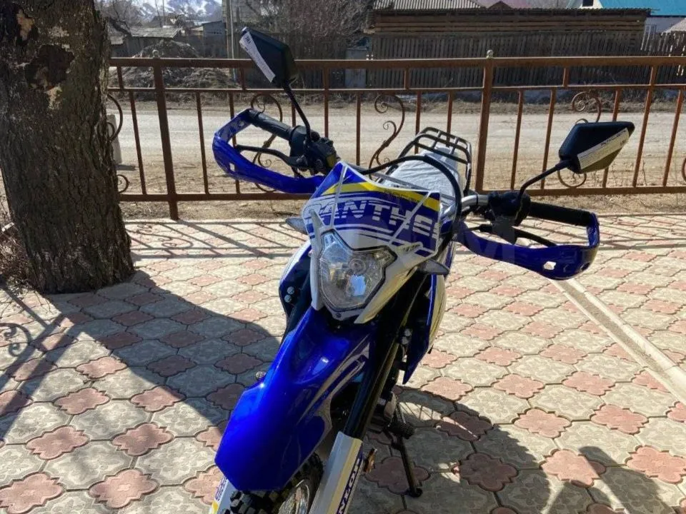 Эндуро Racer RC 250GY-C2 Panther, 2025 г.