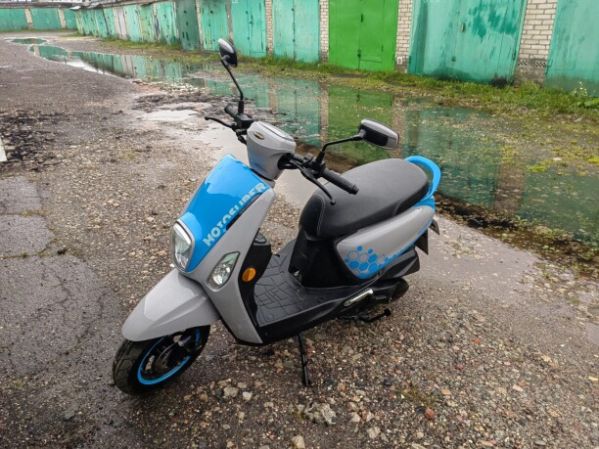 Motosuper S9, 2025 г.