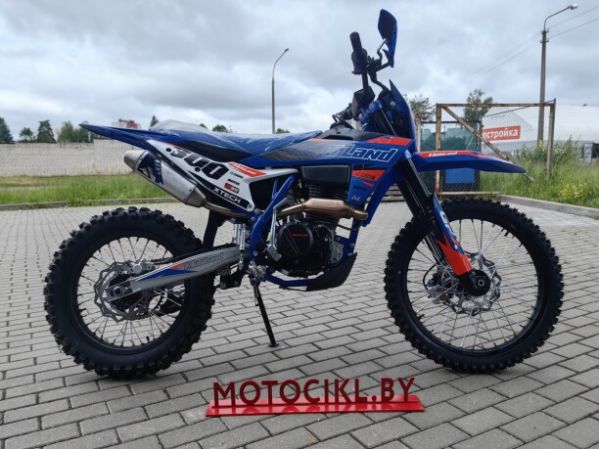 Motoland 300 SMX300 S3 PRO, 2026 г.