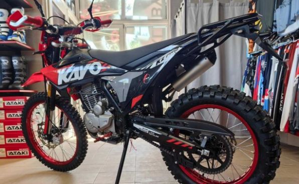 Kayo K2 PRO 300 ROAD, 2026 г.