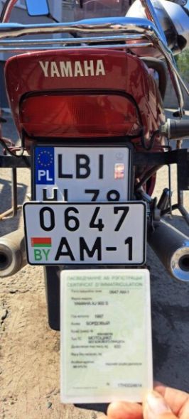 Yamaha XJ, 1997 г.