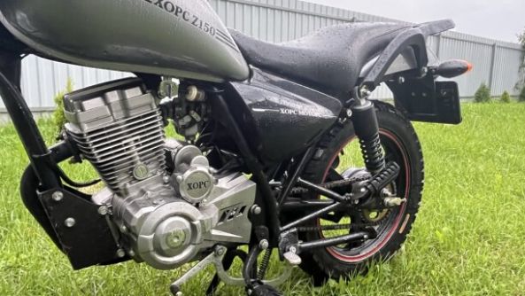 Hors Z 150, 2022 г.