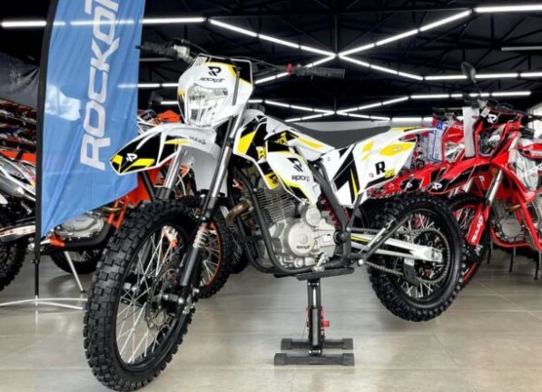 ROCKOT R5S Pride 150, 2026 г.