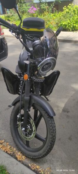 Regulmoto RM 6 pro, 2026 г.