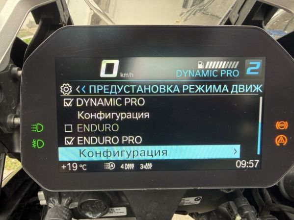 BMW R GSADV, 2022 г.