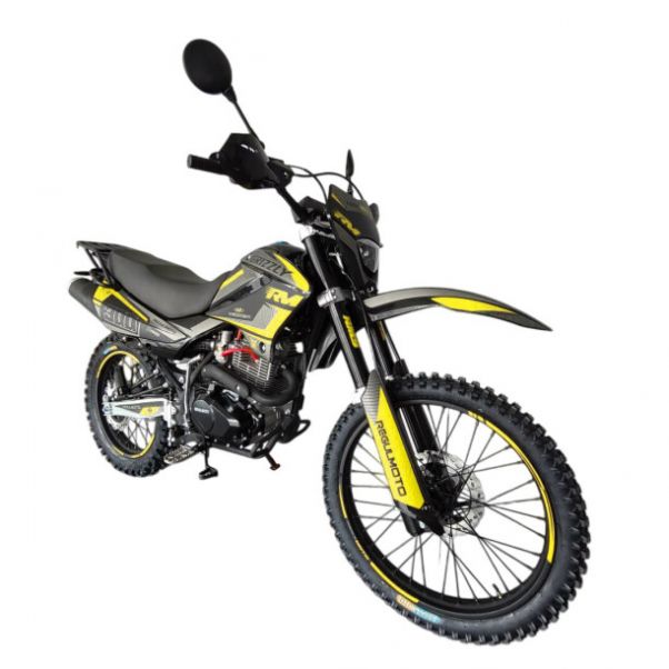 Regulmoto Grizzly, 2026 г.