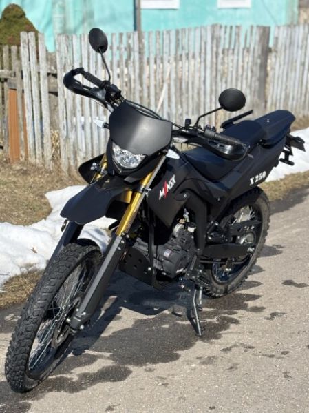 Минск X 250, 2025 г.