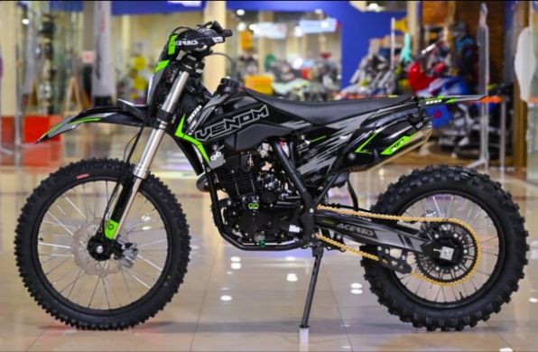 Эксклюзив Редкая модель OXO Venom 250 (GN-049), 2024 г.