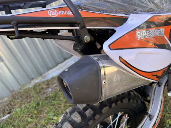 ROCKOT RS250 Firestorm, 2026 г.