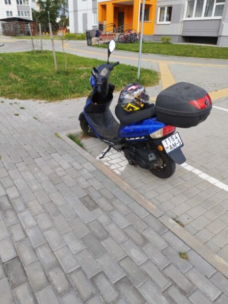 Hors 51, 2020 г.