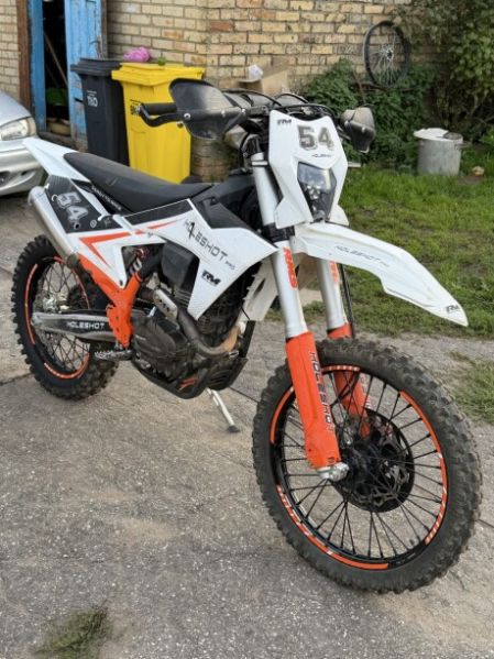 Regulmoto Holeshot PRO PR300, 2026 г.