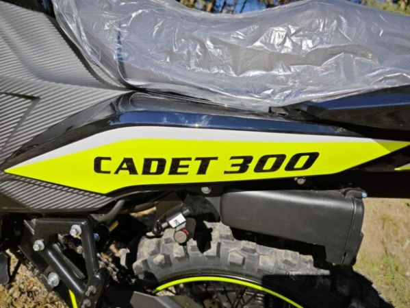 Motoland Enduro 300 CADET, 2026 г.
