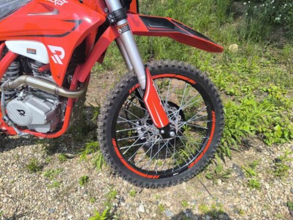 ROCKOT GS7 ALL-TERRAIN 250, 2026 г.