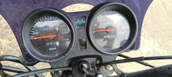 Racer RC 110n, 2024 г.