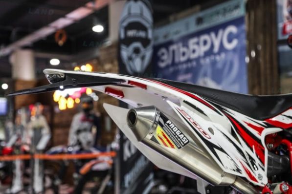 Progasi SUPER MAX 300, 2025 г.