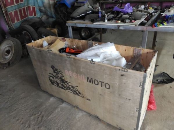 Regulmoto ZR PR 300 5 передач, 2025 г.