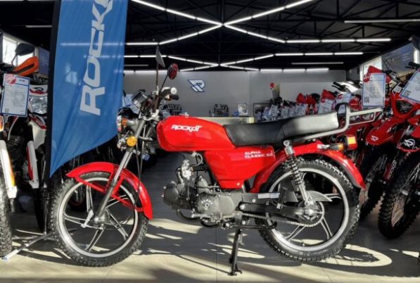 ROCKOT ALPHA CLASSIC, 2026 г.