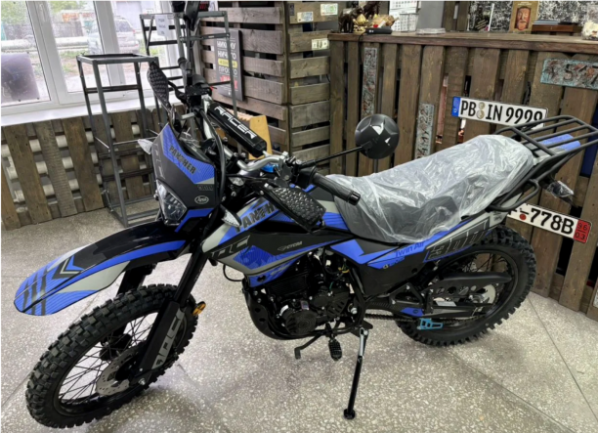 Racer RC300B-F Panther PRO 21, 2026 г.